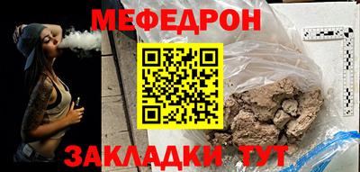 дурь Новокубанск