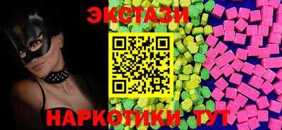 дурь Новокубанск